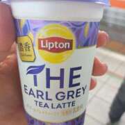 ヒメ日記 2025/05/04 14:16 投稿 まゆ 一宮稲沢小牧ちゃんこ