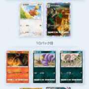 ヒメ日記 2025/05/21 20:32 投稿 まゆ 一宮稲沢小牧ちゃんこ