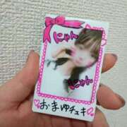 ヒメ日記 2025/05/23 00:44 投稿 まゆ 一宮稲沢小牧ちゃんこ