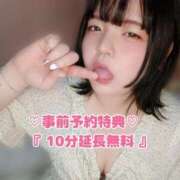 ヒメ日記 2025/06/03 23:29 投稿 まゆ 一宮稲沢小牧ちゃんこ