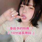 ヒメ日記 2025/06/03 23:44 投稿 まゆ 一宮稲沢小牧ちゃんこ