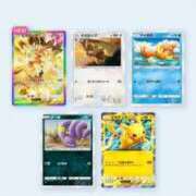 ヒメ日記 2025/06/06 18:18 投稿 まゆ 一宮稲沢小牧ちゃんこ