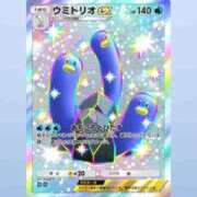 ヒメ日記 2025/06/08 00:00 投稿 まゆ 一宮稲沢小牧ちゃんこ