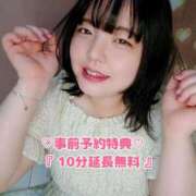 ヒメ日記 2025/06/14 22:44 投稿 まゆ 一宮稲沢小牧ちゃんこ