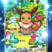 ヒメ日記 2025/06/26 17:54 投稿 まゆ 一宮稲沢小牧ちゃんこ