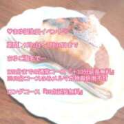 ヒメ日記 2025/07/17 00:04 投稿 まゆ 一宮稲沢小牧ちゃんこ