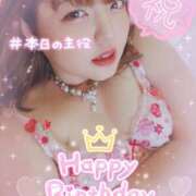 ヒメ日記 2025/07/22 00:35 投稿 まゆ 一宮稲沢小牧ちゃんこ