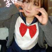 ヒメ日記 2025/09/12 06:19 投稿 まゆ 一宮稲沢小牧ちゃんこ