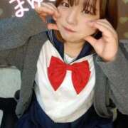 ヒメ日記 2025/09/12 06:34 投稿 まゆ 一宮稲沢小牧ちゃんこ