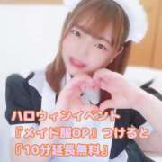 ヒメ日記 2025/10/12 20:05 投稿 まゆ 一宮稲沢小牧ちゃんこ