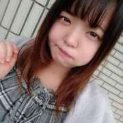 ヒメ日記 2025/11/11 14:36 投稿 まゆ 一宮稲沢小牧ちゃんこ