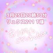 ヒメ日記 2026/03/29 07:34 投稿 まゆ 一宮稲沢小牧ちゃんこ