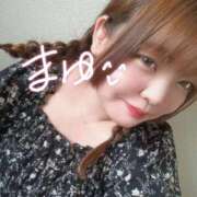 ヒメ日記 2026/04/26 16:34 投稿 まゆ 一宮稲沢小牧ちゃんこ