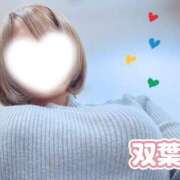 ヒメ日記 2025/10/31 16:30 投稿 双葉　あん NADIA京都店