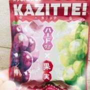 ヒメ日記 2026/02/05 14:15 投稿 双葉　あん NADIA京都店