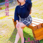 ヒメ日記 2024/12/17 00:44 投稿 夏輝真実 五十路マダム 愛されたい熟女たち 高松店