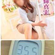 ヒメ日記 2025/01/22 11:18 投稿 夏輝真実 五十路マダム 愛されたい熟女たち 高松店