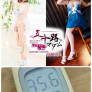 ヒメ日記 2025/01/26 11:24 投稿 夏輝真実 五十路マダム 愛されたい熟女たち 高松店