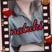 ヒメ日記 2025/02/20 03:54 投稿 夏輝真実 五十路マダム 愛されたい熟女たち 高松店