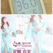 ヒメ日記 2025/03/13 10:00 投稿 夏輝真実 五十路マダム 愛されたい熟女たち 高松店