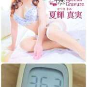 ヒメ日記 2025/03/15 11:28 投稿 夏輝真実 五十路マダム 愛されたい熟女たち 高松店