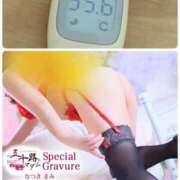 ヒメ日記 2025/03/22 11:30 投稿 夏輝真実 五十路マダム 愛されたい熟女たち 高松店