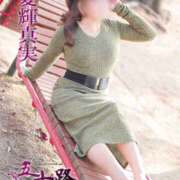 ヒメ日記 2025/03/31 01:36 投稿 夏輝真実 五十路マダム 愛されたい熟女たち 高松店