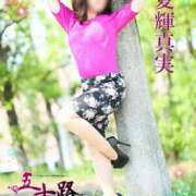 ヒメ日記 2025/04/07 11:00 投稿 夏輝真実 五十路マダム 愛されたい熟女たち 高松店