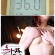 ヒメ日記 2025/05/08 12:30 投稿 夏輝真実 五十路マダム 愛されたい熟女たち 高松店