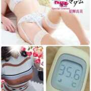 ヒメ日記 2025/05/25 11:36 投稿 夏輝真実 五十路マダム 愛されたい熟女たち 高松店