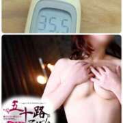 ヒメ日記 2025/05/31 11:36 投稿 夏輝真実 五十路マダム 愛されたい熟女たち 高松店