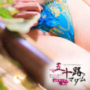 ヒメ日記 2025/06/07 20:08 投稿 夏輝真実 五十路マダム 愛されたい熟女たち 高松店