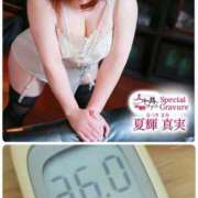ヒメ日記 2025/06/12 11:28 投稿 夏輝真実 五十路マダム 愛されたい熟女たち 高松店