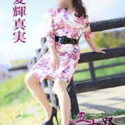 ヒメ日記 2025/06/12 23:56 投稿 夏輝真実 五十路マダム 愛されたい熟女たち 高松店