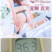 ヒメ日記 2025/06/18 11:28 投稿 夏輝真実 五十路マダム 愛されたい熟女たち 高松店