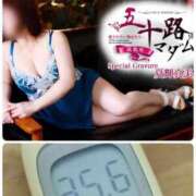 ヒメ日記 2025/06/26 11:30 投稿 夏輝真実 五十路マダム 愛されたい熟女たち 高松店