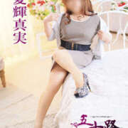 ヒメ日記 2025/07/02 08:14 投稿 夏輝真実 五十路マダム 愛されたい熟女たち 高松店