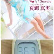 ヒメ日記 2025/07/15 11:42 投稿 夏輝真実 五十路マダム 愛されたい熟女たち 高松店