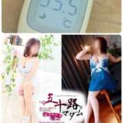 ヒメ日記 2025/07/16 11:38 投稿 夏輝真実 五十路マダム 愛されたい熟女たち 高松店