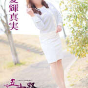 ヒメ日記 2025/07/19 00:48 投稿 夏輝真実 五十路マダム 愛されたい熟女たち 高松店