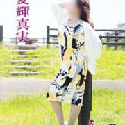 ヒメ日記 2025/07/28 00:56 投稿 夏輝真実 五十路マダム 愛されたい熟女たち 高松店