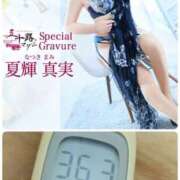 ヒメ日記 2025/08/24 12:16 投稿 夏輝真実 五十路マダム 愛されたい熟女たち 高松店