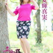 ヒメ日記 2025/09/04 09:06 投稿 夏輝真実 五十路マダム 愛されたい熟女たち 高松店