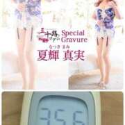 ヒメ日記 2025/09/08 10:34 投稿 夏輝真実 五十路マダム 愛されたい熟女たち 高松店