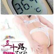 ヒメ日記 2025/09/10 11:22 投稿 夏輝真実 五十路マダム 愛されたい熟女たち 高松店