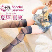 ヒメ日記 2025/09/14 22:06 投稿 夏輝真実 五十路マダム 愛されたい熟女たち 高松店