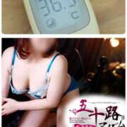 ヒメ日記 2025/09/20 11:30 投稿 夏輝真実 五十路マダム 愛されたい熟女たち 高松店