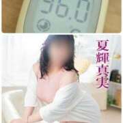 ヒメ日記 2025/09/21 11:38 投稿 夏輝真実 五十路マダム 愛されたい熟女たち 高松店