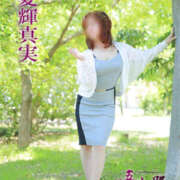 ヒメ日記 2025/10/05 23:38 投稿 夏輝真実 五十路マダム 愛されたい熟女たち 高松店