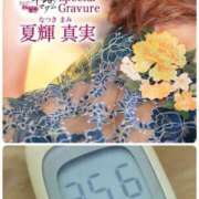 ヒメ日記 2025/10/19 11:40 投稿 夏輝真実 五十路マダム 愛されたい熟女たち 高松店